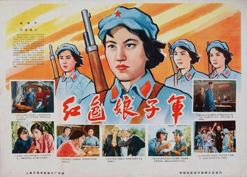 铁路房产证过户流程